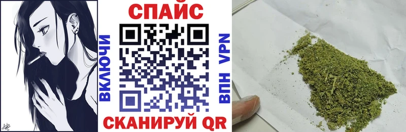 где купить   Ленинск-Кузнецкий  Бутират BDO 