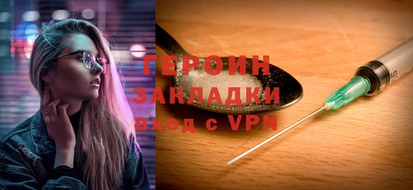 MESCALINE Баксан
