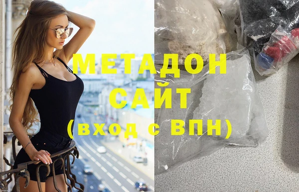 MESCALINE Баксан