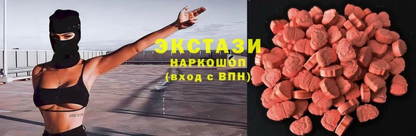 MESCALINE Баксан