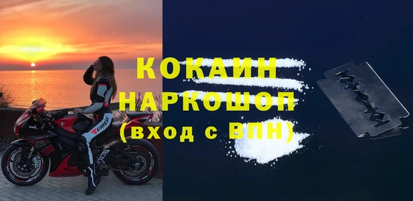 MESCALINE Баксан