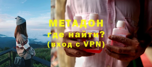 MESCALINE Баксан