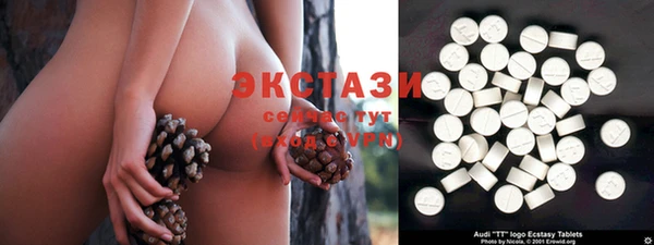таблы Балахна
