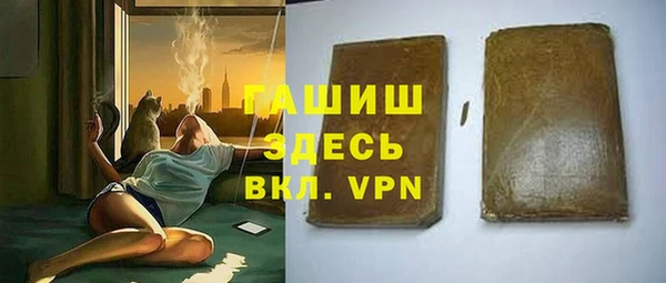 MESCALINE Баксан