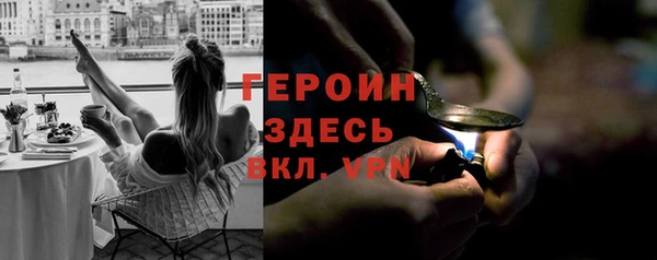 MESCALINE Баксан