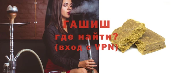 таблы Балахна
