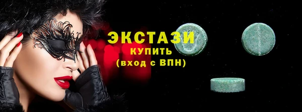 таблы Балахна