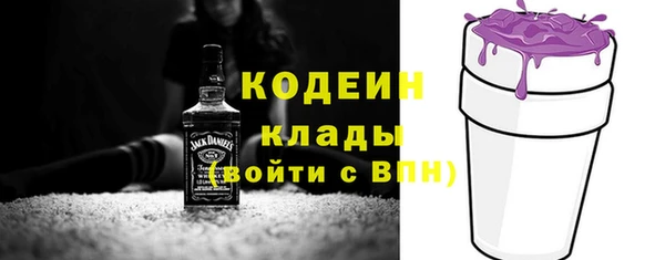 MESCALINE Баксан