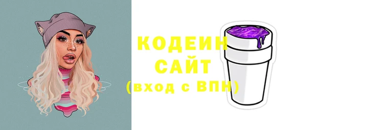 MESCALINE Баксан