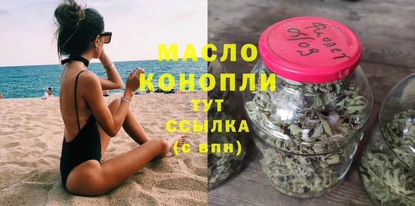 таблы Балахна