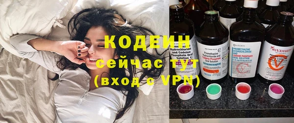 таблы Балахна