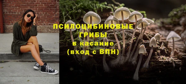 таблы Балахна