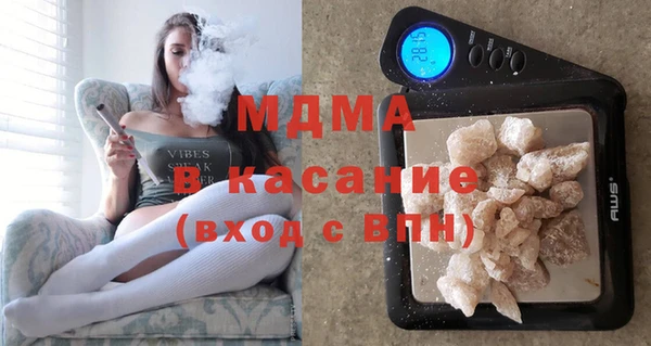 MESCALINE Баксан
