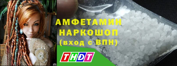 MESCALINE Баксан