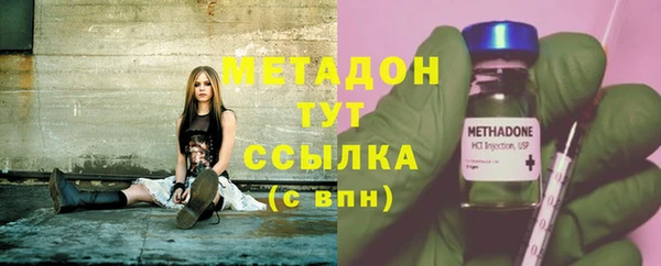 таблы Балахна