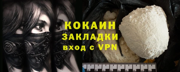 MESCALINE Баксан