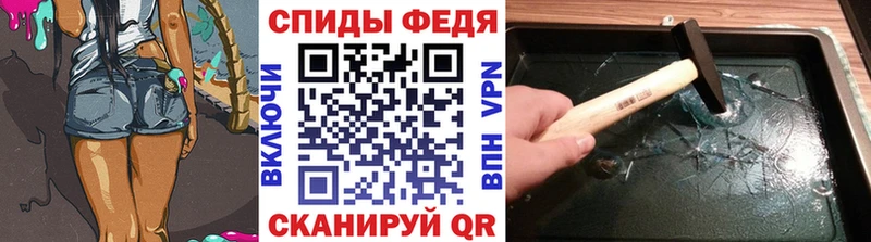 где продают   Ленинск-Кузнецкий  МЕТАМФЕТАМИН Декстрометамфетамин 99.9% 